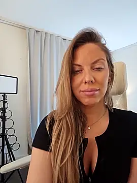 novaforyou1 online show from December 16, 2025, 4:33 pm