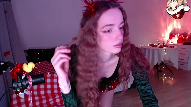 Snapshot of Weeissy chatting on December 25, 2024, 7:24 pm Weeissy online show from December 25, 2024, 7:24 pm