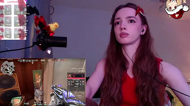 Snapshot of Weeissy chatting on December 20, 2024, 10:43 pm Weeissy online show from December 20, 2024, 10:43 pm