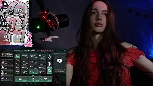 Snapshot of Weeissy chatting on January 12, 2025, 2:24 am Weeissy online show from January 12, 2025, 2:24 am