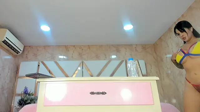 Snapshot of WowAna chatting on January 24, 2025, 10:51 pm WowAna online show from January 24, 2025, 10:51 pm