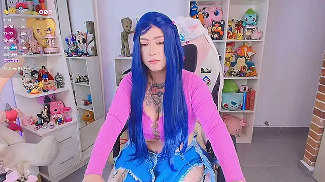 meda kawaii  online show from November 25, 2025, 1:55 pm