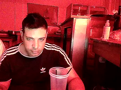 Quiilmes25 online show from November 25, 2025, 5:41 am