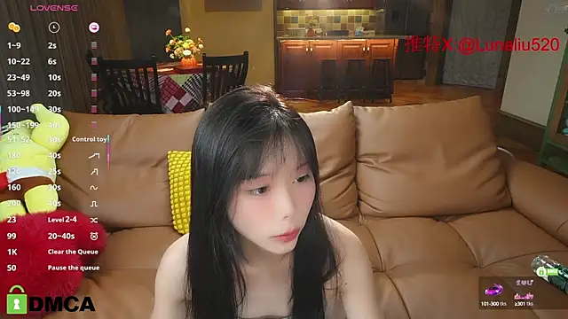 Luna520 online show from February 28, 2025, 3:26 pm