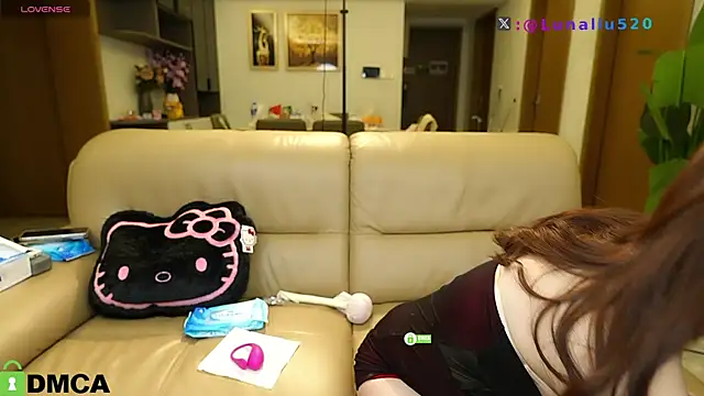 Luna520 online show from December 18, 2025, 12:31 pm