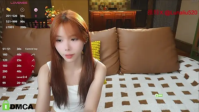 Luna520 online show from January 21, 2025, 12:07 pm