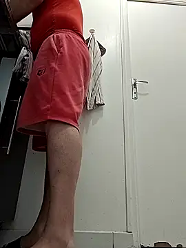 Snapshot of sile2000nou chatting on February 1, 2026, 9:18 am sile2000nou online show from February 1, 2026, 9:18 am