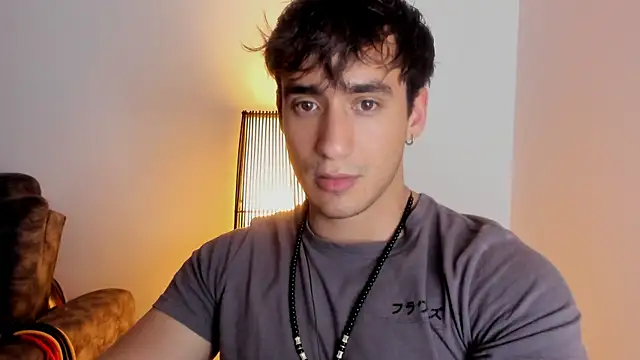 AlexRivera6 online show from November 29, 2025, 12:33 am