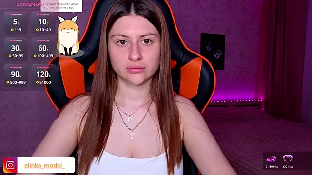 Elishka  online show from June 27, 2026, 8:26 pm