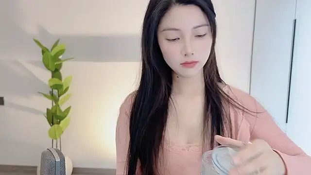 Snapshot of HaagenDazs_ chatting on February 20, 2025, 5:33 am HaagenDazs online show from February 20, 2025, 5:33 am