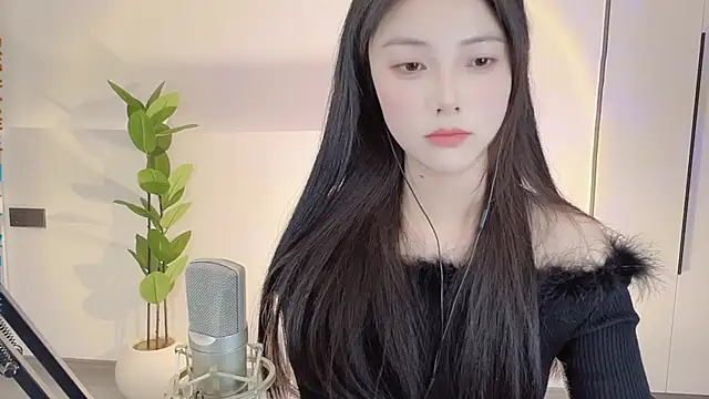 Snapshot of HaagenDazs_ chatting on February 23, 2025, 1:10 pm HaagenDazs online show from February 23, 2025, 1:10 pm