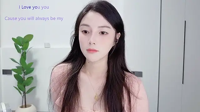 Snapshot of HaagenDazs_ chatting on September 27, 2025, 1:06 pm HaagenDazs online show from September 27, 2025, 1:06 pm