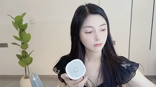 Snapshot of HaagenDazs_ chatting on March 4, 2025, 1:55 am HaagenDazs online show from March 4, 2025, 1:55 am