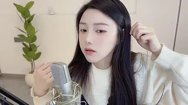 Snapshot of HaagenDazs_ chatting on March 14, 2025, 1:16 am HaagenDazs online show from March 14, 2025, 1:16 am