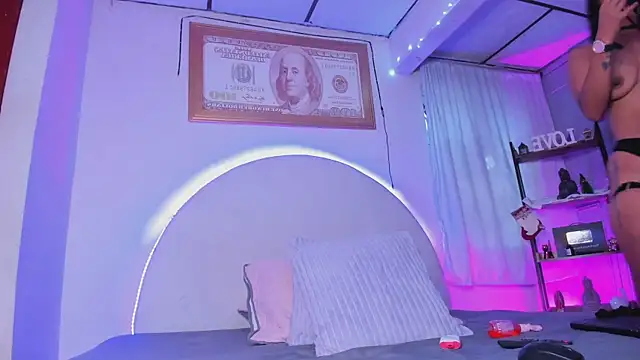 Snapshot of elsalondon chatting on February 20, 2026, 11:56 am elsalondon online show from February 20, 2026, 11:56 am