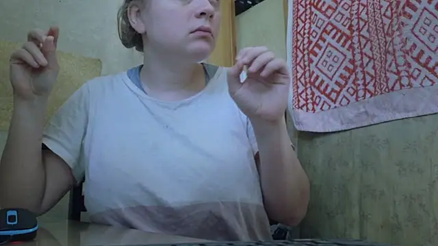 Snapshot of FrumCake chatting on May 1, 2026, 2:44 pm FrumCake online show from May 1, 2026, 2:44 pm