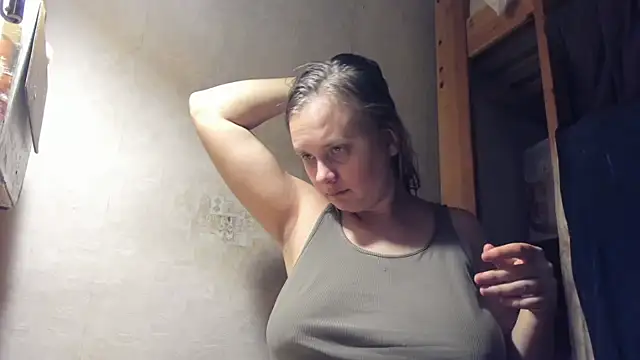 Snapshot of FrumCake chatting on January 18, 2025, 2:03 am FrumCake online show from January 18, 2025, 2:03 am