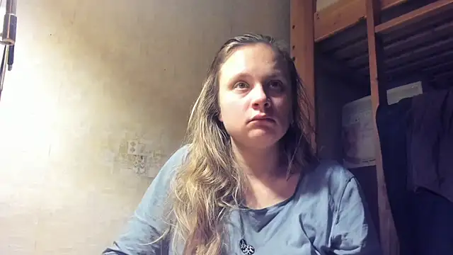 Snapshot of FrumCake chatting on March 1, 2025, 2:26 am FrumCake online show from March 1, 2025, 2:26 am