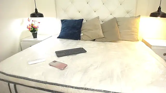 Snapshot of Kaiadebayo chatting on February 1, 2025, 1:44 am Kaiadebayo online show from February 1, 2025, 1:44 am