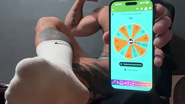 Mr YourGod online show from December 16, 2025, 5:55 am