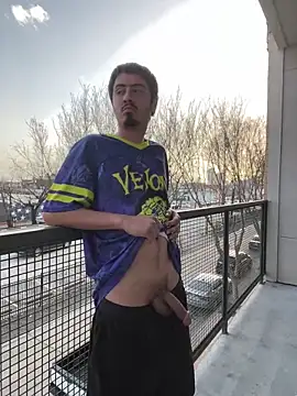 Snapshot of Bbyboyivan chatting on March 8, 2025, 5:49 am Bbyboyivan online show from March 8, 2025, 5:49 am