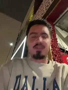 Snapshot of Bbyboyivan chatting on December 28, 2024, 5:23 am Bbyboyivan online show from December 28, 2024, 5:23 am