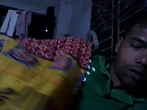 chittagong77 online show from January 7, 2026, 2:00 pm