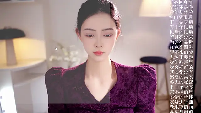 Snapshot of Ocean--Lili chatting on February 8, 2026, 2:04 pm Ocean--Lili online show from February 8, 2026, 2:04 pm