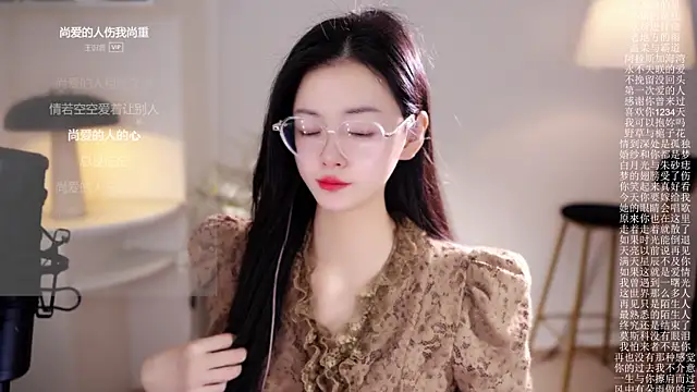 Snapshot of Ocean--Lili chatting on January 17, 2026, 2:20 pm Ocean--Lili online show from January 17, 2026, 2:20 pm