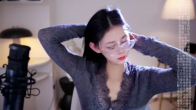 Snapshot of Ocean--Lili chatting on January 16, 2026, 2:10 pm Ocean--Lili online show from January 16, 2026, 2:10 pm