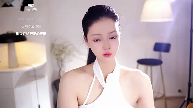 Snapshot of Ocean--Lili chatting on February 22, 2026, 2:19 pm Ocean--Lili online show from February 22, 2026, 2:19 pm