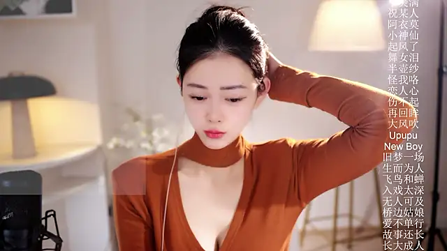 Snapshot of Ocean--Lili chatting on February 5, 2026, 2:02 pm Ocean--Lili online show from February 5, 2026, 2:02 pm