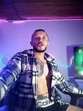 sebastian horny online show from February 17, 2026, 7:05 am