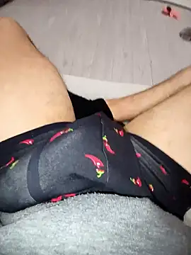 QuietBoy online show from February 16, 2026, 3:54 pm