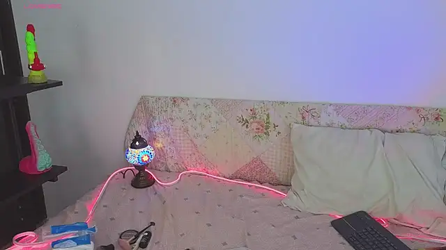 Emma Wish online show from February 25, 2026, 5:35 pm