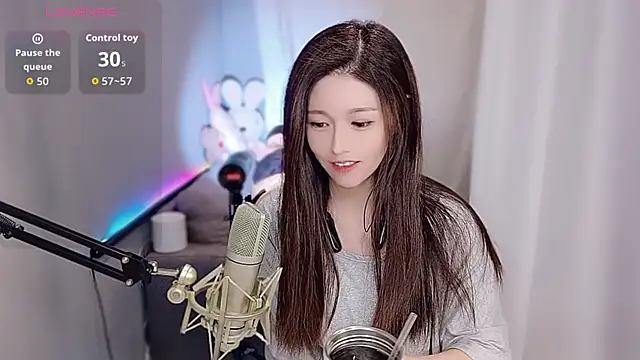 tw lala online show from November 21, 2025, 4:50 pm