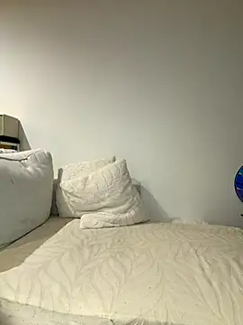 capu-x online show from December 18, 2025, 8:34 pm