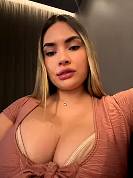 AnaCarrera online show from October 26, 2025, 3:56 pm