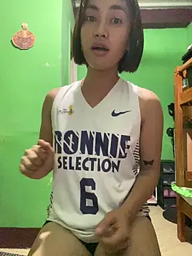 Ms Nics online show from December 28, 2024, 9:19 pm