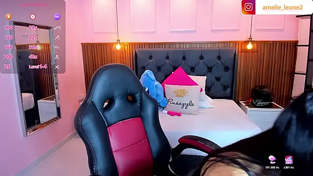 AMELIELEONE online show from February 13, 2026, 1:55 pm