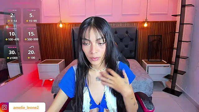 AMELIELEONE online show from December 5, 2025, 12:26 pm