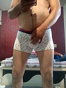 hornydick4you online show from February 16, 2026, 4:44 am