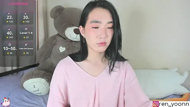 Ren yoon online show from November 6, 2025, 7:23 am