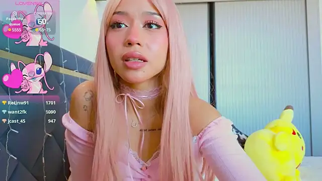 Mia Tin online show from March 16, 2025, 7:26 am