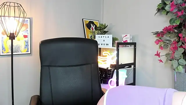 LAYLAxSTAR online show from April 8, 2026, 6:26 am