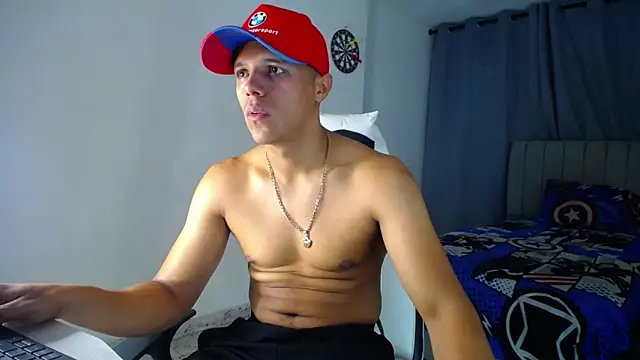 DavidAngell7 online show from January 12, 2026, 5:47 am