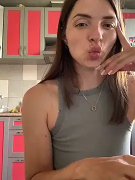 Snapshot of SeducingYoghourt chatting on July 20, 2026, 1:35 pm SeducingYoghourt online show from July 20, 2026, 1:35 pm