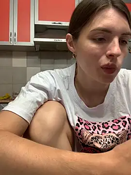 SeducingYoghourt online show from September 26, 2025, 3:41 pm