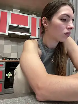 SeducingYoghourt online show from January 25, 2025, 3:41 pm