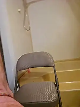 chosen923 online show from October 3, 2025, 12:14 am